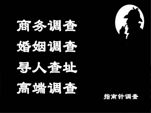 宝应侦探可以帮助解决怀疑有婚外情的问题吗